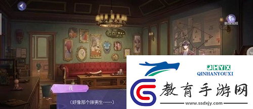 黑貓奇聞社小司湯達結局怎么解鎖