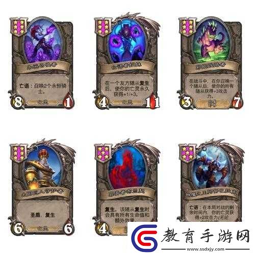 爐石傳說酒館戰(zhàn)棋帕奇維克全面測評解析其在游戲中的實用性到底好不好用