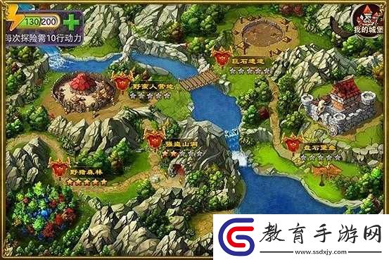 圣域龍斗士全面攻略