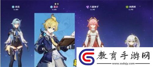 原神米卡怎么培養(yǎng)