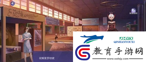 黑貓奇聞社小司湯達結局怎么解鎖