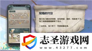 艾爾登法環(huán)15分鐘實(shí)機(jī)演示詳解
