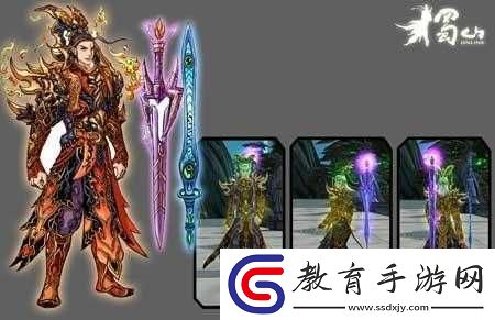仙落凡塵深度裝備提升與進(jìn)階策略指南