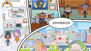荒野行動PC版被永久封禁怎么解封
