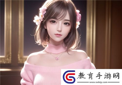 一級做AE亮片效果如何打造