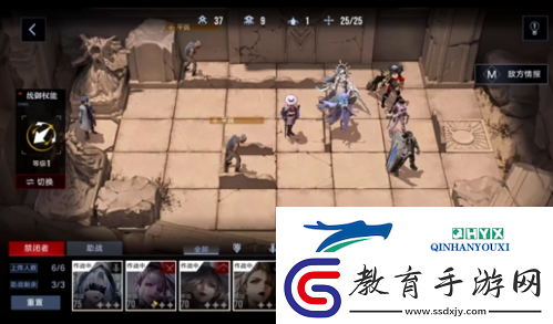 無期迷途怒?？裆盁o際征帆怎么過