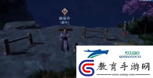 不良人3校尉求藥怎么做