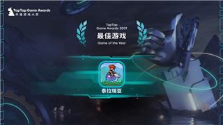 帕斯卡契約赫吉有什么用