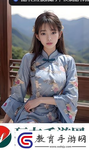如何使用3D