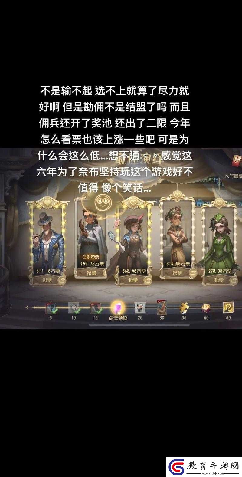 深度剖析