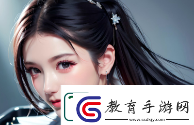 夏晴子如何在91麻豆平臺脫穎而出揭秘她的成功秘訣與未來潛力