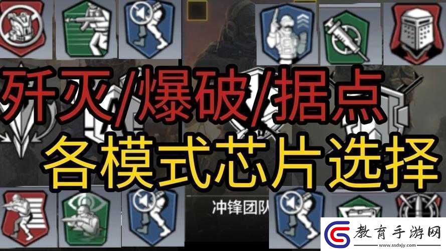 使命召喚手游解密闖關(guān)與電鋸驚魂密碼全面攻略解析