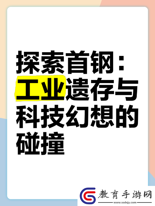 鋼鏗鏘鏘鏘鏘鏘鏘鏘鏘銅