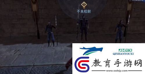 不良人3校尉求藥怎么做