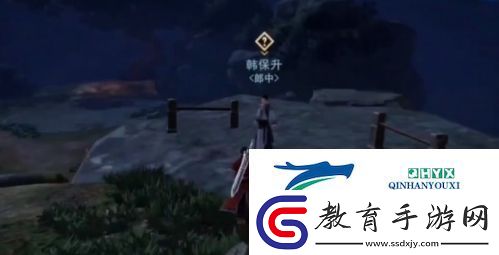 不良人3校尉求藥怎么做