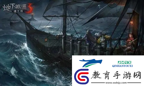 地下城堡3戰(zhàn)斗計劃7天怪物在哪
