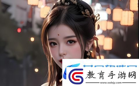 宋家日常3pH中的神秘元素
