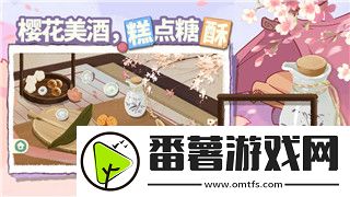 活下去找不到菜刀怎么辦
