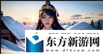 如何選擇適合自己需求的成品圖片站并高效利用素材進(jìn)行創(chuàng)作
