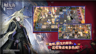 2021黑色沙漠PVP的樣式與玩法解析