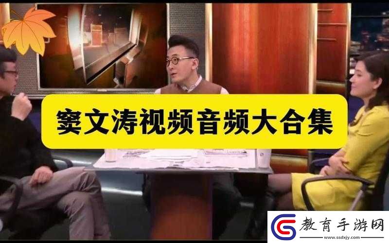 鏗鏘鏘鏘鏘免費觀看頁版