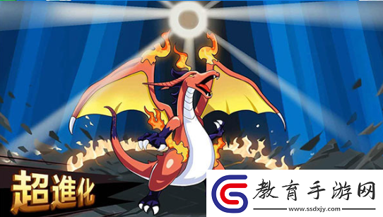 精靈訓練師兌換碼是什么