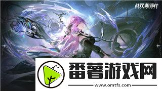 上古卷軸5屏幕太小怎么辦