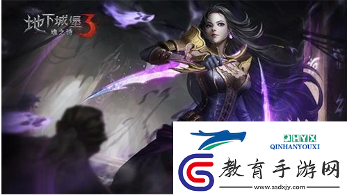 地下城堡3戰(zhàn)斗計劃7天怪物在哪