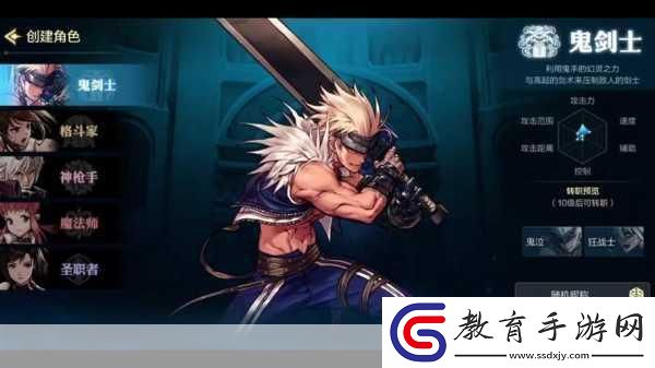 鬼劍士養(yǎng)成游戲震撼來襲動作手游新體驗等你來探索！