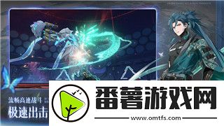 戰國無雙3猛將傳Wii