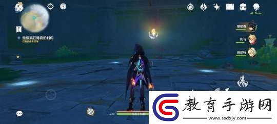 【原神】V5.2攻略