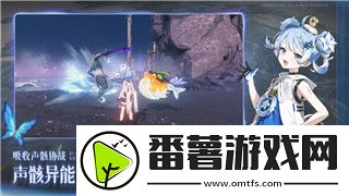 黎明覺醒職業(yè)攻略
