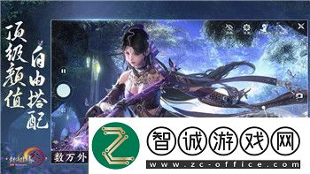 雨中冒險2itemlist的探索與分析