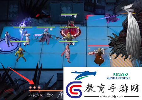 無期迷途2