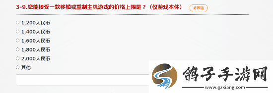 “臨時工失誤”