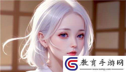 白絲