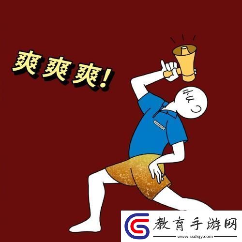 爽?躁多水?快?深點(diǎn)快斗——暢游不一樣的水上世界