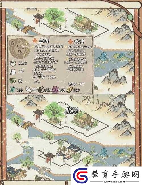 江南百景圖七怪作用全面解析