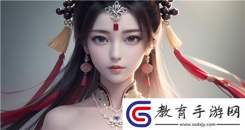 白絲