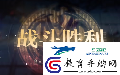 無期迷途2