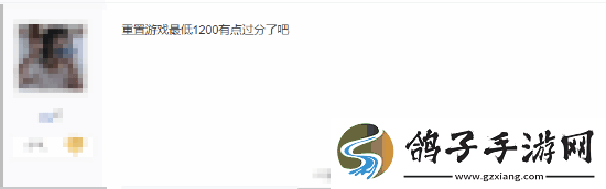 “臨時工失誤”