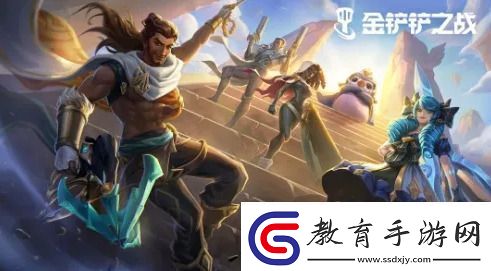 金鏟鏟之戰背包在哪打開