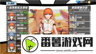 地下城堡2攻略黑暗裂縫在哪打