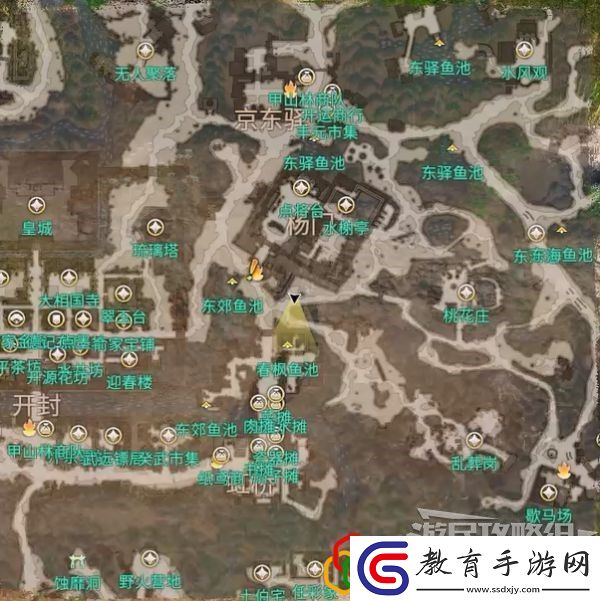 天命奇御2前往楊門支線任務怎么做