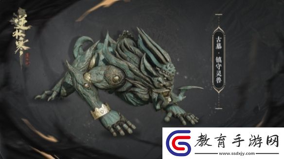 逆水寒手游白石神殿通關攻略分享