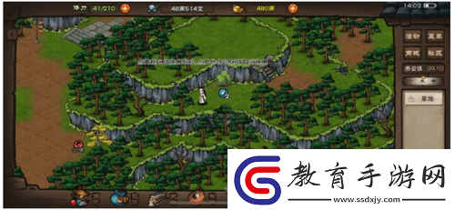 煙雨江湖傳功玩法解析
