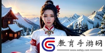 從成品人到精品人的思維導圖解析