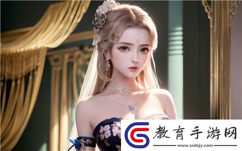 敵倫交換小敏小靜小雅第20集的關鍵轉(zhuǎn)折與人物關系發(fā)展引發(fā)熱議