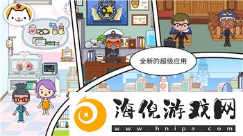 罪惡帝國主線任務(wù)攻略