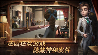 幻塔測評